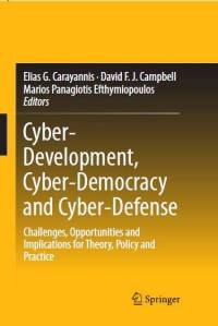 cyber security book cover